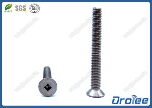 Quality 304/316 Stainless Steel Square Drive Flat Head Machine Screw wholesale