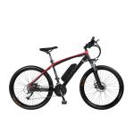 26in Lightweight Electric Hybrid Bike 400W 125kg Maximum Loading
