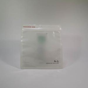 Quality Airproof Three Side Seal 8 Inch Stand Up Packaging Pouches wholesale