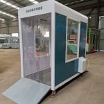 Public Place Walk Through Temperature Scanner Disinfection Chamber Gate Channel