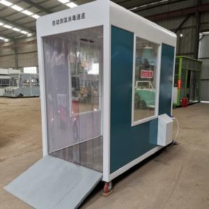 Quality Public Place Walk Through Temperature Scanner Disinfection Chamber Gate Channel wholesale