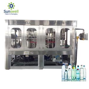 Quality Pure Water Mineral Water Filling Machines Washer Capper Function 3 In 1 For Littler Bottle wholesale