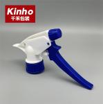 28/400 28/410 Garden Trigger Sprayer 1ml/T Garden Sprayer Trigger For Agricultur