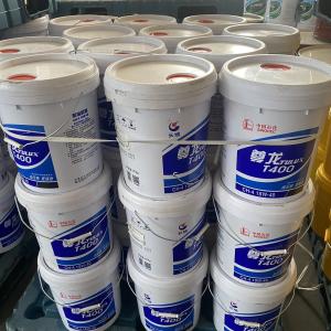 Quality Full Synthetic Diesel Engine Oil 15w40 Heavy Duty For Agricultural Equipment wholesale