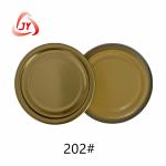 Cover of Food,Can lid, sealed cap.Food packaging Multiple color sizes.