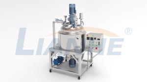 Quality 200L Sealed Cover Vacuum Homogenizer Mixing Heating Emulsifying Machine wholesale