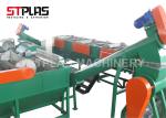 Compact Structure Plastic Recycling Washing Line , HDPE Bottle Recycling Machine