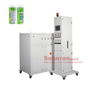 Quality Can Body Coating Machine Welding Seam Protection System wholesale
