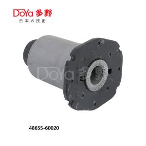 Quality 48655-60020 wholesale