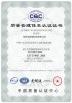 ShenZhen Chirrey Technology Co.,Ltd Certifications
