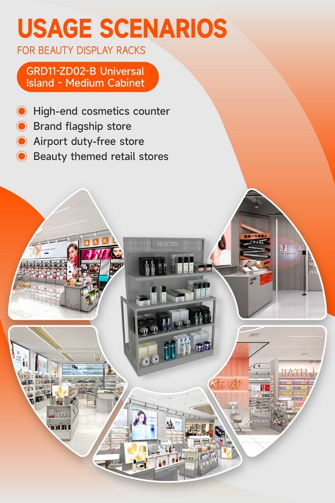 GDR11-ZD02-B Cosmetics Retail Display with LED Light Strips and T-Pillars and Power Tracks for Retail Stores