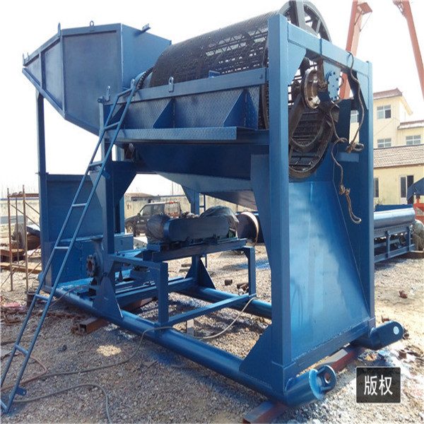 mining machine: gold wash plant
