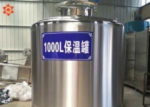Quality Sterile Industrial Milk Processing Machine 100L Fermenter Tank Corrosion Resistance wholesale