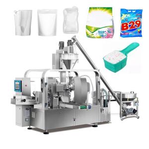 Quality Zipper Bag Coffee Powder Packing Machine Siemens PLC Control wholesale