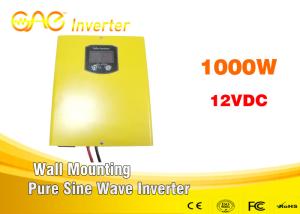 Quality Dc to ac single phase pure sine wave inverter rechargeable inverter 1000w-6000w wholesale