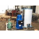 316 stainless steel 22.4KW Seawater Flake Ice Maker