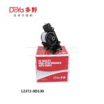 12372-0D130