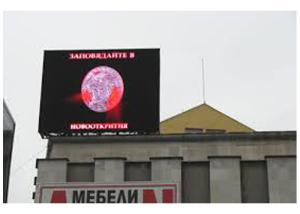 Quality High Brightness P6 Outdoor LED Video Board With 120° Best View Angle 2-3 Years Warranty wholesale