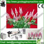Plastic Net Extrusion Line(FC-75)