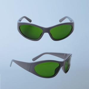 Quality 1470nm 1700nm Laser Eyewear Protection Glasses ergonomics ODM wholesale