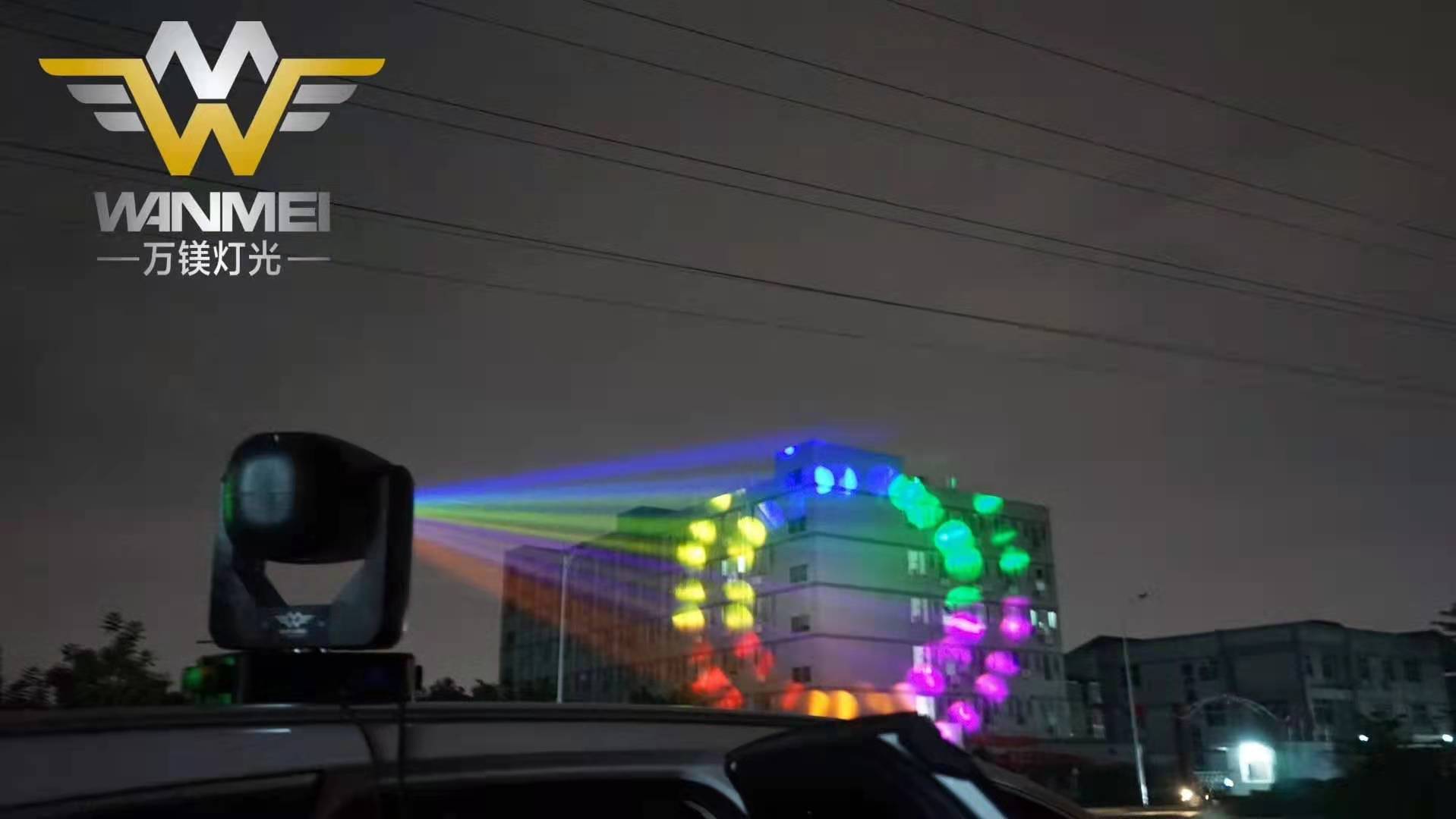 Three In One 380W Moving Head Beam Light For Performances Stage