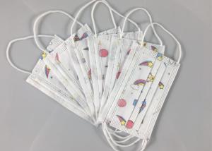Quality 50pc/Box Cartoon Children Disposable 3 Ply Earloop Mask wholesale