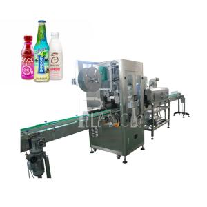 Quality 150BPM OPS PVC Neck Sleeve Bottle Labeling Machine Heat Shrinkable wholesale
