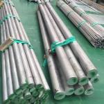 6061 6063 6082 5083 T6 / T5 Aluminium Flat Bar In Stock 1 buyer
