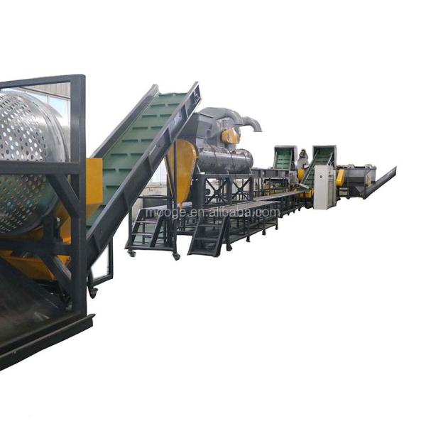 Inverter Plastic Washing Recycling Machine , 12-14mm PET Flakes Hot Washing