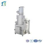 50kg/hour Domestic Waste Incinerator for Domestic Video Outgoing-Inspection