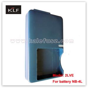 Quality Digital Camera Charger 2LVE for Canon battery NB-4L wholesale