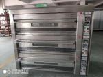 1300kg 400*600mm Tray Bread Baking Electric Rotary Oven
