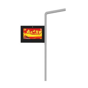 Quality Urhealth streetlight attached 43 inch digital lcd display for advertising wholesale