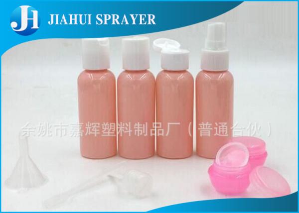 PET Spray Travel Bottle Set Clear Plastic Material Suitable For Long Distance