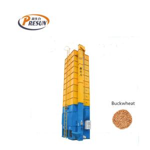 Quality Circulating 9.95kw 15t/Batch Paddy Dryer Machine wholesale