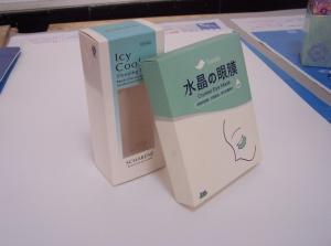 Quality Paper Box With PVC Window , Matte Art Paper Cosmetic Box Packaging wholesale