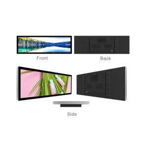 Quality 19 Inch Stretched Bar LCD Long Panel Advertising Screen Wall Mounted wholesale