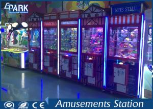 Stuffed Animal Claw Machine / Crane Toy Vending Machine 220V