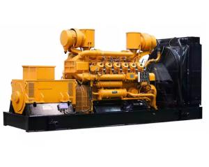 Quality Efficiency Weichai Cat Cummins Yuchai Natural Gas Type Generator Set wholesale