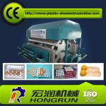Automatic paper product making machine , Egg tray making machine 30,18,12,6 eggs