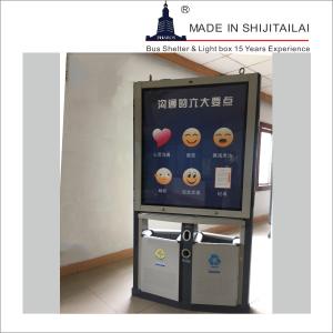 Quality Waterproof Standing 18w 70L Garbage Can Advertising wholesale