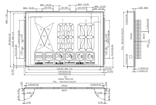 Vertical Align Elevator LCD Screen , LCD Display Monochrome VATN OEM ODM