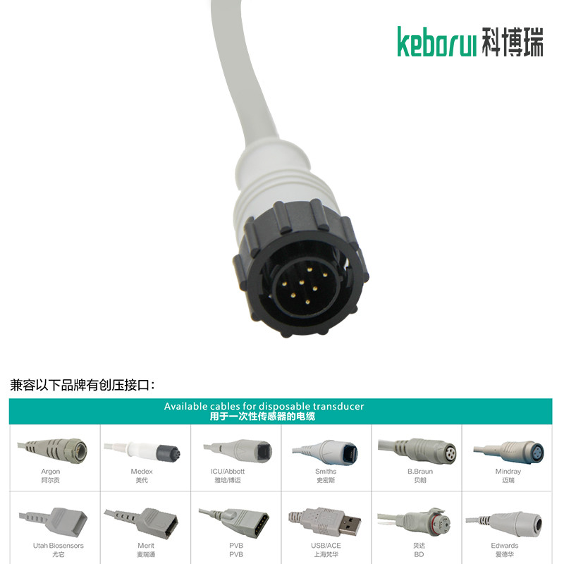 7 Pin Marquetter GE IBP Cable To Mindray Transducer