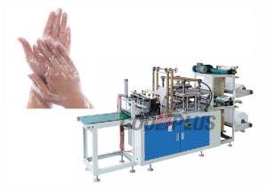 Quality Dust Proof Plastic Glove Making Machine Auto Count And Delivered wholesale