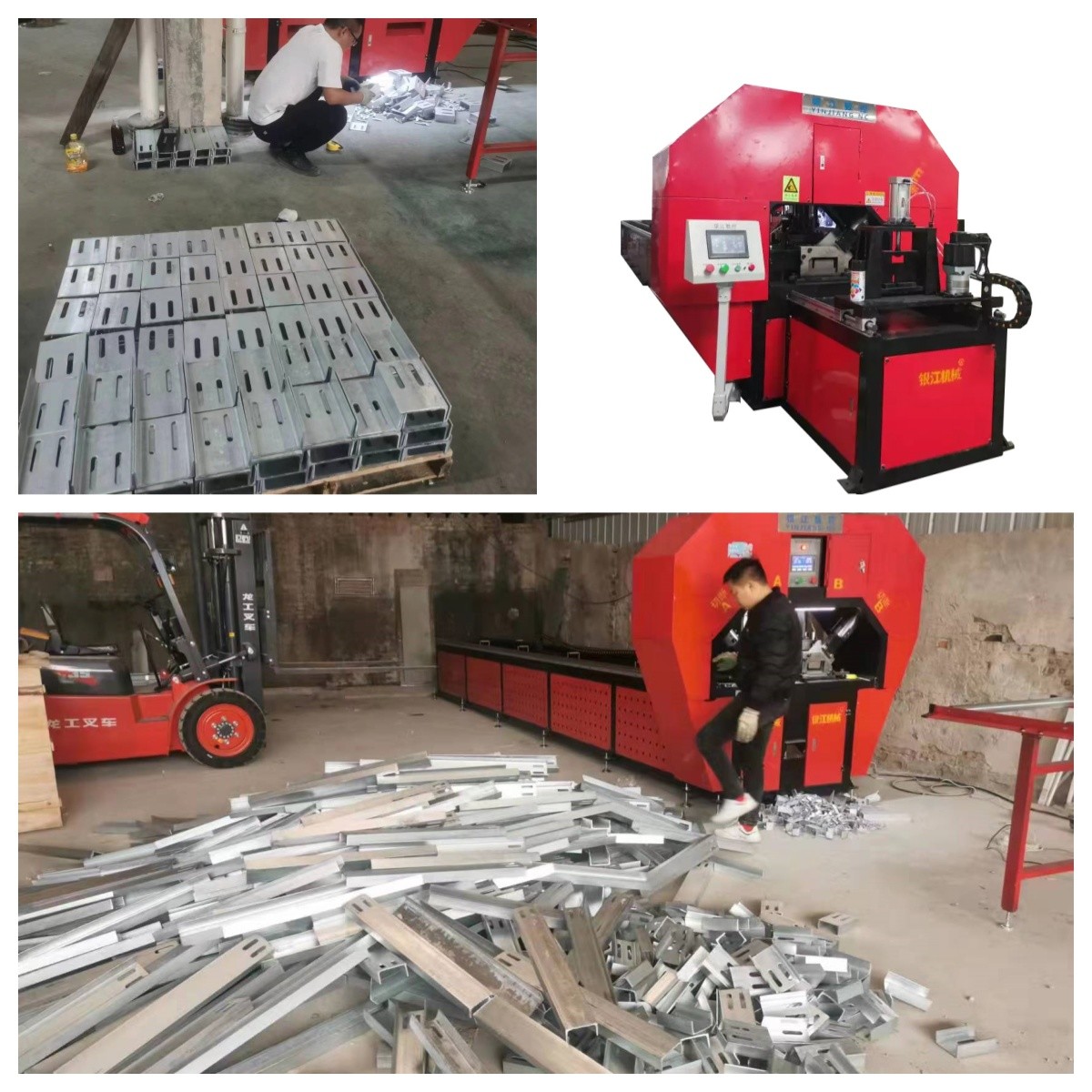 Punching Thickness 10mm Punch Shear Machine For C Channel Steel 3500kg Frequency 50Hz