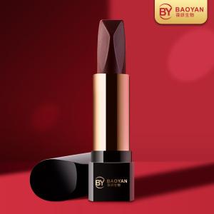 Quality Plant Ingredients Black Tube Makeup Matte Lipstick Private Label wholesale