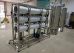 FRP Membrane Housing 3000LPH Industry RO Water System , Underground Treatment