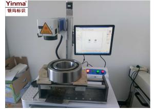 Quality Yinma YM-1320B+ 20 Watt Laser Marking Machine For Metal / Letters Marking wholesale