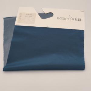 Quality 40D Spandex Matt Stretch Breathable Outdoor Water Resistant Fabric 95 Nylon 5 Elastane wholesale