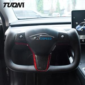 Quality Yoke Tesla Carbon Fiber Steering Wheel 100% Fit Durable Ergonomic Grip wholesale
